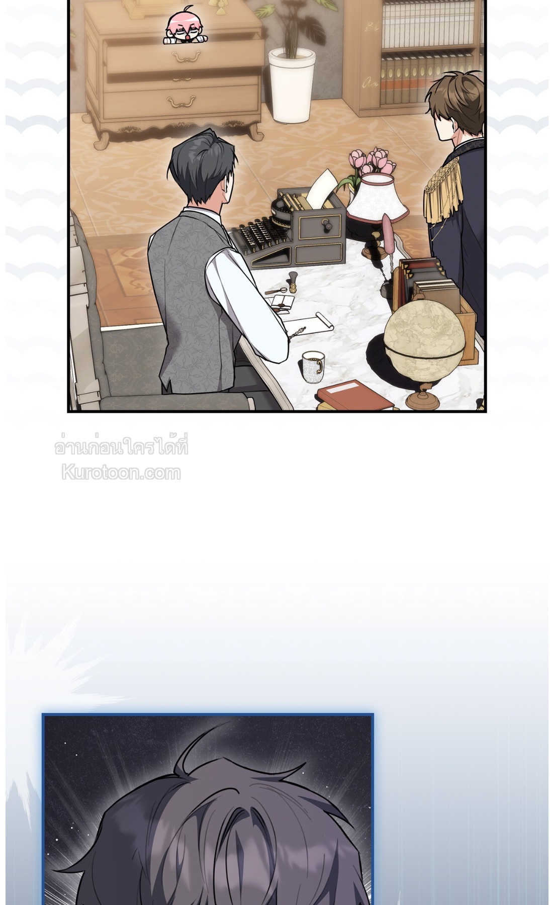หน้า 42